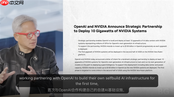 黄仁勋:OpenAI融资时英伟达太穷 当时应该把所有钱都给他们