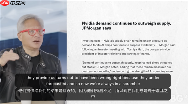 黄仁勋:OpenAI融资时英伟达太穷 当时应该把所有钱都给他们