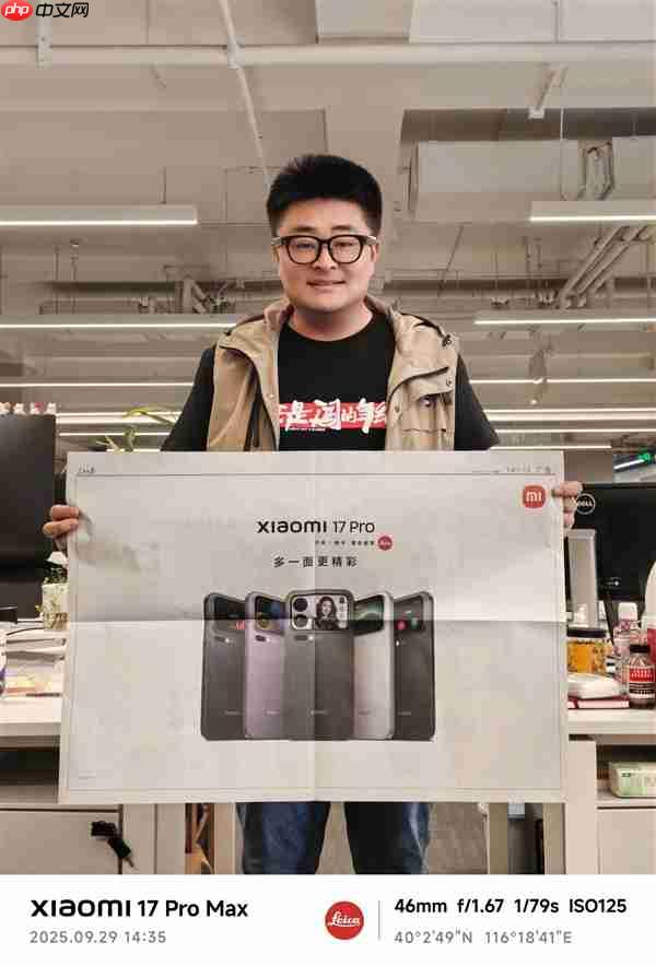 雷军健身打卡第101次：已超越全年目标！