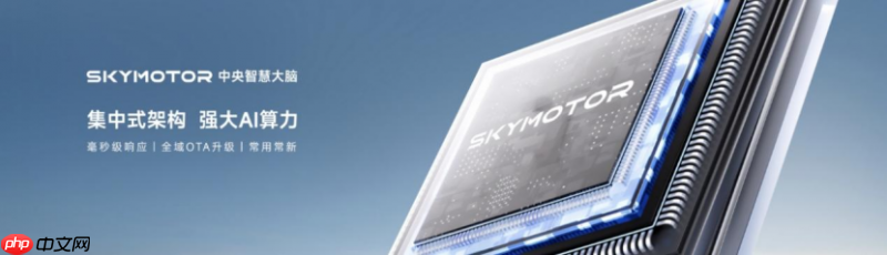 首驱科技以“智能出行机器人”，引领出行生态变革