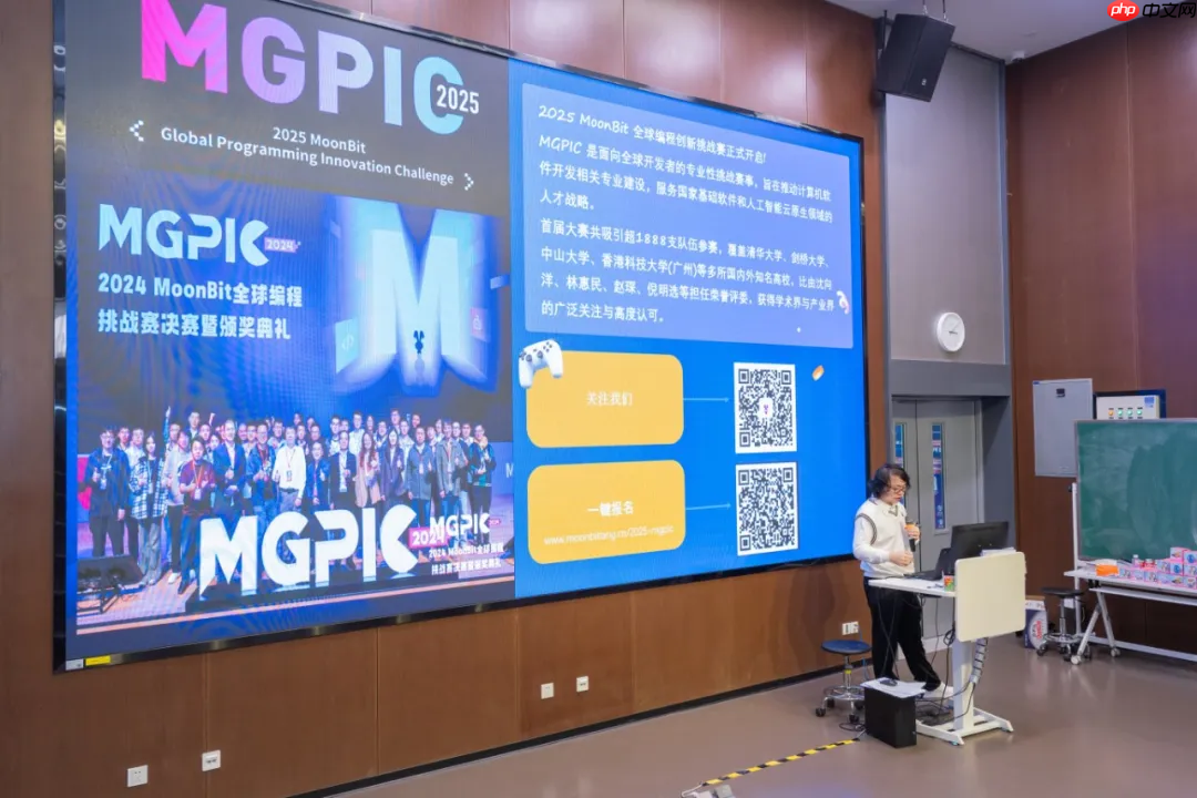 openKylin+红山开源高校行：相约深圳，共绘开源新图景