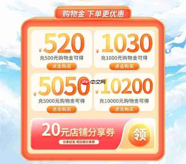 影驰50系显卡国庆狂欢购!优惠限时开启!