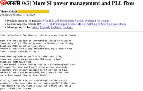 首代GCN架构显卡!AMD十多年前HD 7000驱动还在更新:感谢Valve开发者贡献