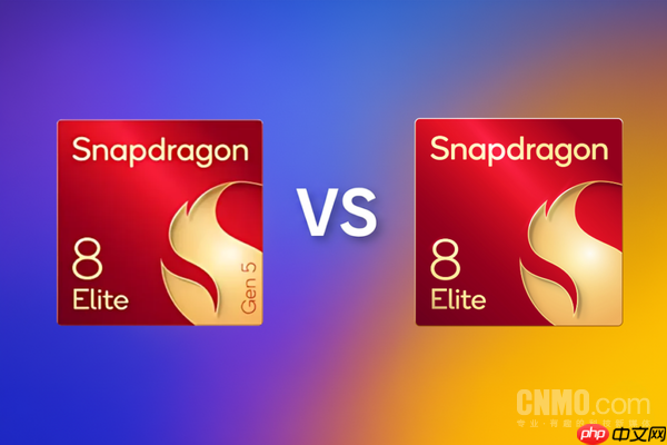 第五代骁龙8至尊版跑分对比上代:安兔兔成绩提升40%