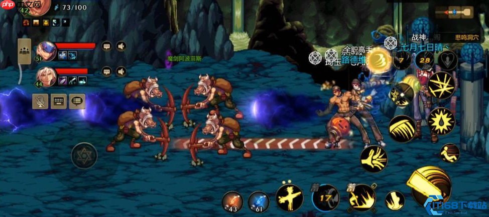 菲利特三阶段完全攻克手册:瓦解三头领主的核心战术