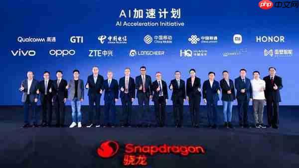 从3G、4G到5G 高通孟樸回顾携手中国伙伴30年发展历程