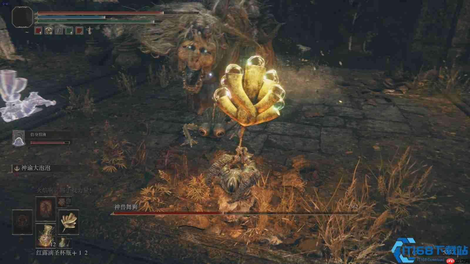 开局遗物选择终极指南：九大神器助你赢在起跑线