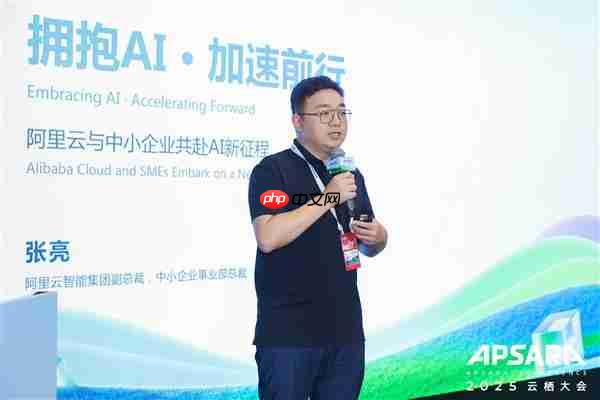 在阿里云上 跑出中小企业AI应用规模化的“加速度”