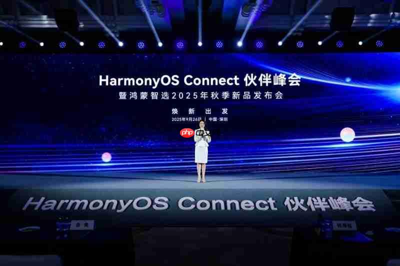 从联接到共创:箭牌与鸿蒙智选签约,重新定义智慧卫浴体验