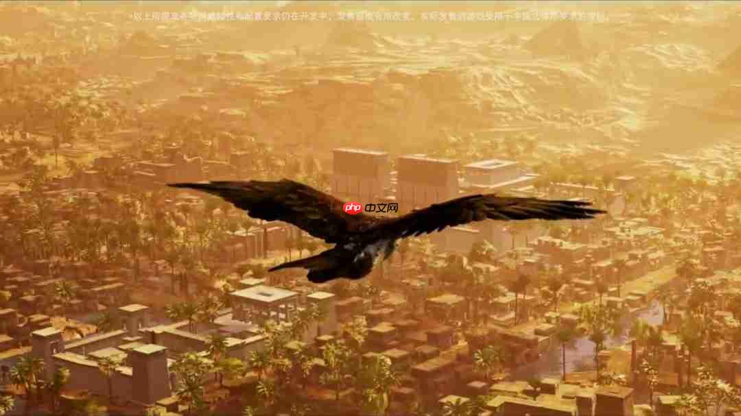 《刺客信条》起源、奥德赛、英灵殿、幻景均已加入Game Pass