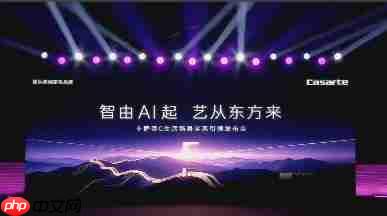 从VDE认证到AI科技  卡萨帝酒柜份额73%持续领跑