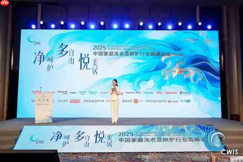 洗护行业不卷价格，差异化创新谋未来