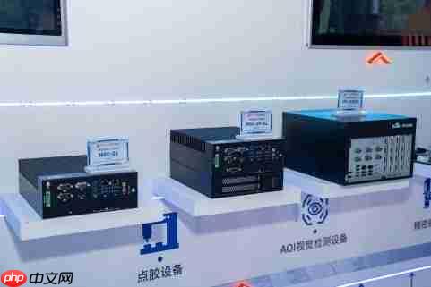 研祥智能亮相2025工博会:工业智能,此刻正在爆发!