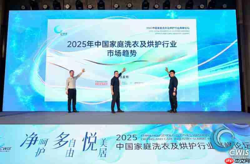 洗护行业不卷价格，差异化创新谋未来