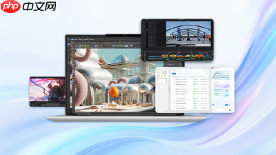 联想昭阳X7:以软硬件协同赋能高效办公,重塑专业创作性能新标杆