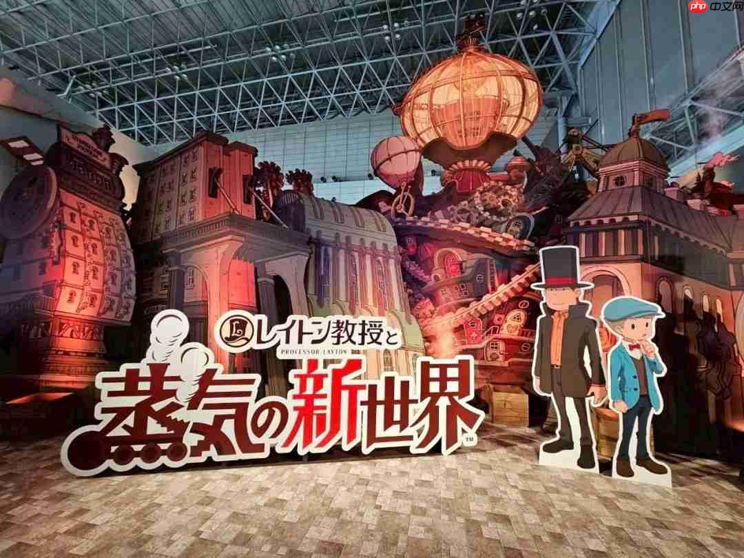 TGS 2025:《雷顿教授与蒸汽新世界》延期到2026年发售
