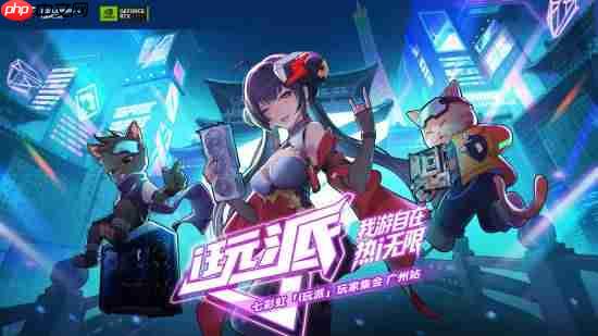 买板卡晒单送好礼!七彩虹i玩派线上福利特惠