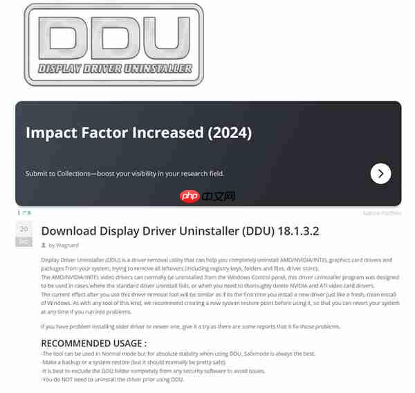 显卡驱动需要频繁更新吗：到底什么时候应该更新驱动