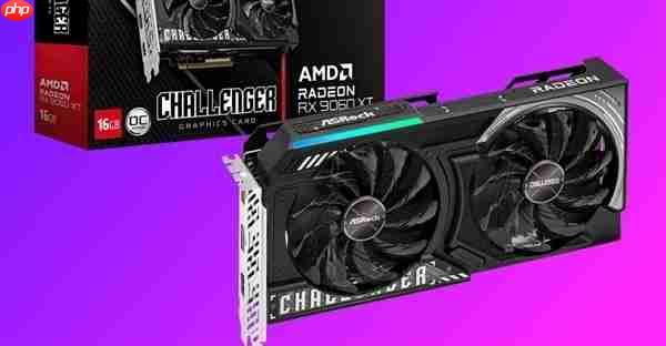 AMD RX 9060 XT 16GB才是玩家最佳之选：老外给出四大理由 你认同吗