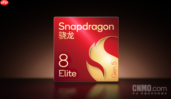 雷军：大家需要重新认识小米手机了 多方面超越iPhone