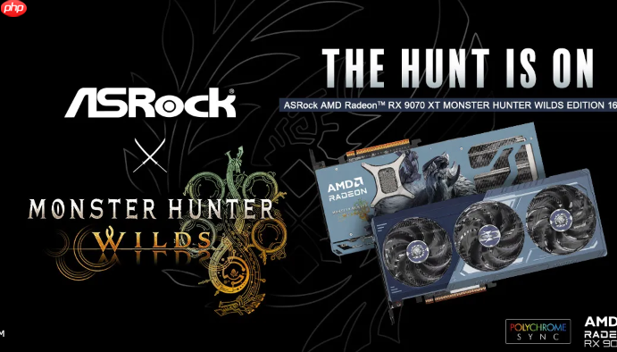 专为猎人们打造！华擎推出《怪物猎人：荒野》主题RX 9070 XT限量版显卡