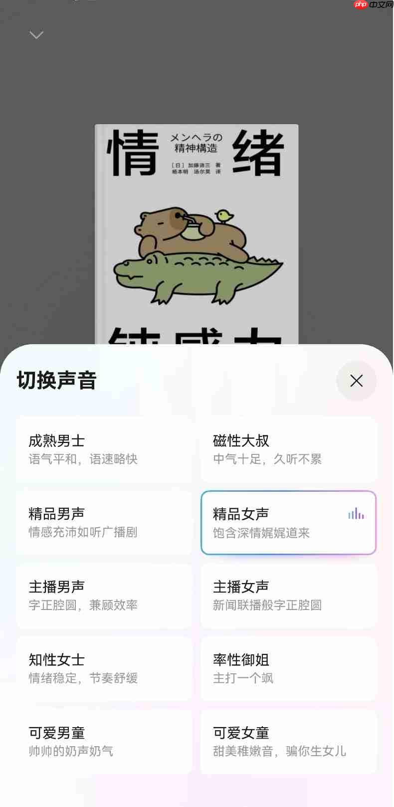 假期想充电的朋友看这里,华为阅读和华为浏览器帮大忙