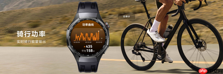 华为WATCH GT 6系列正式发布：超长续航全能智能手表亮相