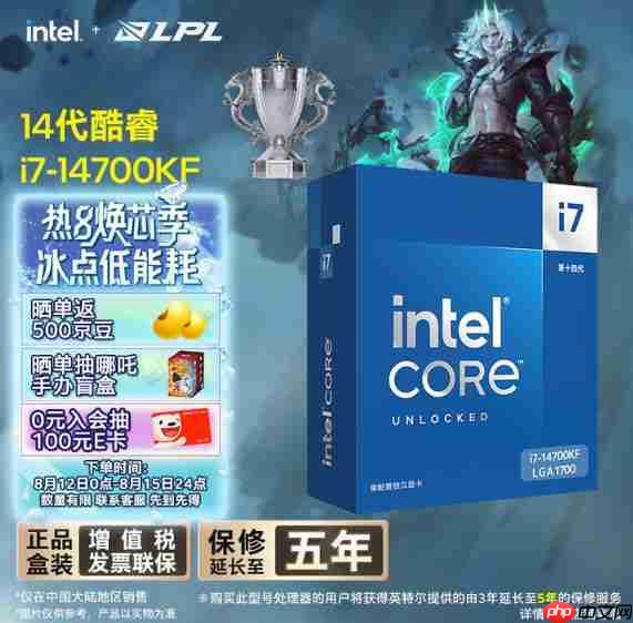 2025沉浸式游戏DIY配置指南:从旗舰到性价比 满帧畅玩《黑神话》、《三角洲游戏》和《无畏契约》