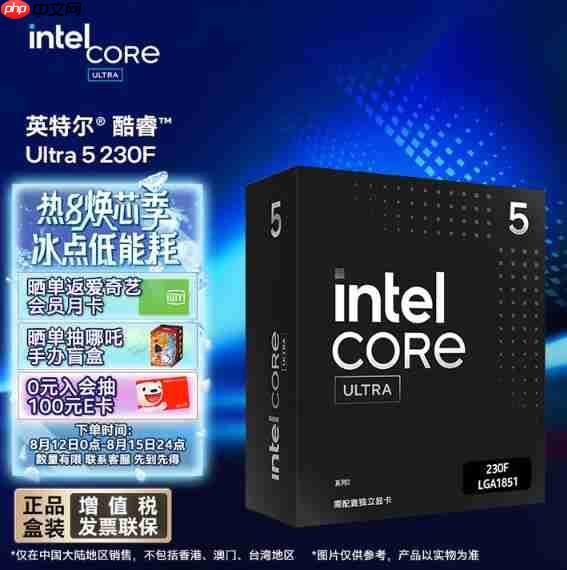 2025沉浸式游戏DIY配置指南:从旗舰到性价比 满帧畅玩《黑神话》、《三角洲游戏》和《无畏契约》