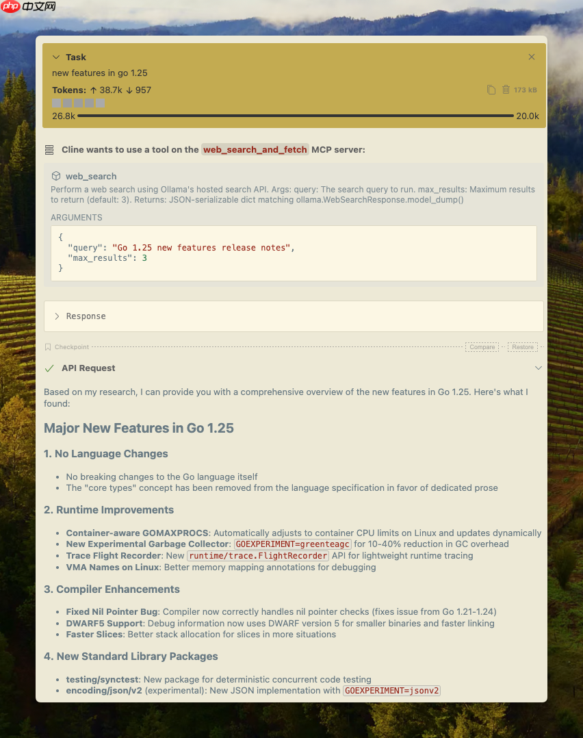 Ollama 上线 “Web search” API，为 LLM 集成实时网络搜索能力
