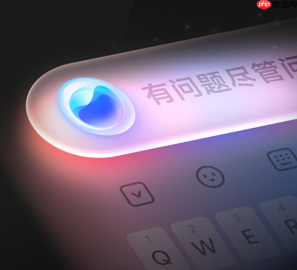 vivo OriginOS 6全新AI光效亮相 采用自研渲染显示技术