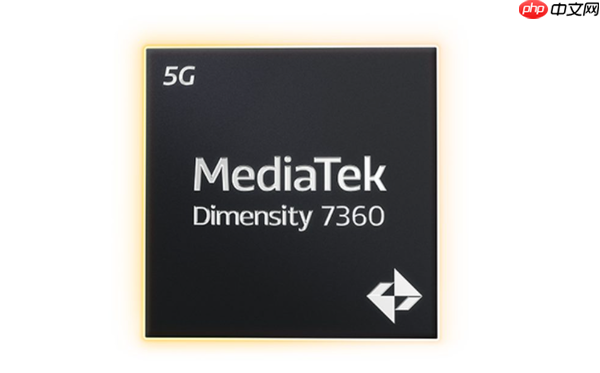 联发科发布天玑7360处理器 定位中端 A78+A55架构