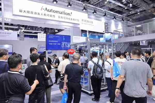 数智融合驱动新质生产力，欧姆龙自动化亮相2025工博会