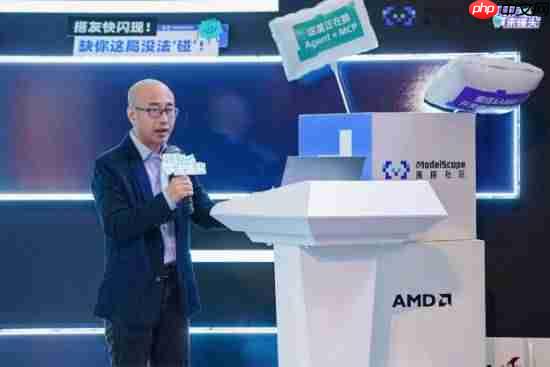2025魔搭社区MCP&Agent挑战赛落幕：20支进入决赛的团队角逐AMD创新赛道，端侧智能体应用百花齐放