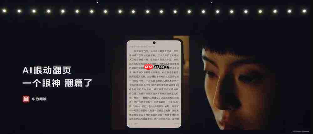 i人狂喜!这个国庆把家变成「头等舱」,鸿蒙5用户请进