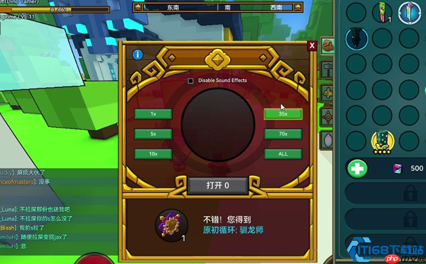 水晶装备全方位攻略：获取秘技与后期培养，效率翻倍不是梦