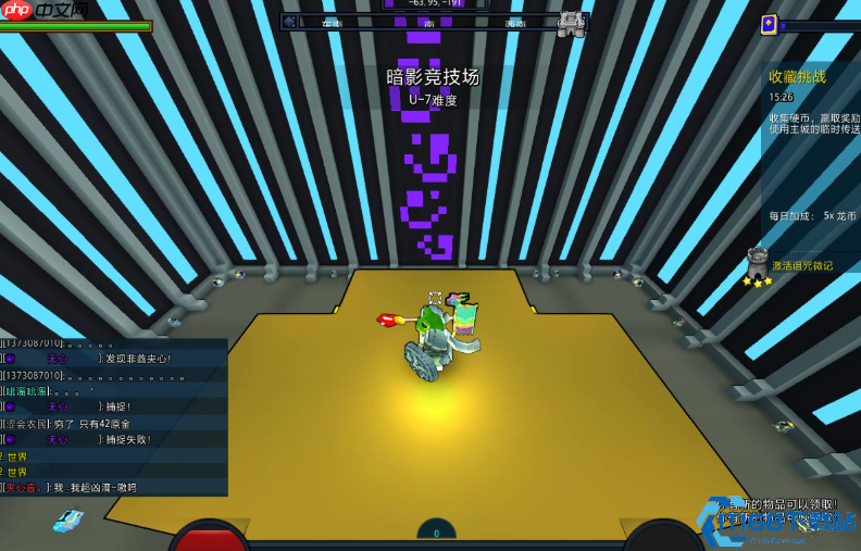 水晶装备全方位攻略：获取秘技与后期培养，效率翻倍不是梦