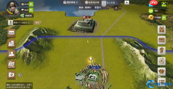 要塞营攻防全攻略:撕裂防线,铸就霸业基石