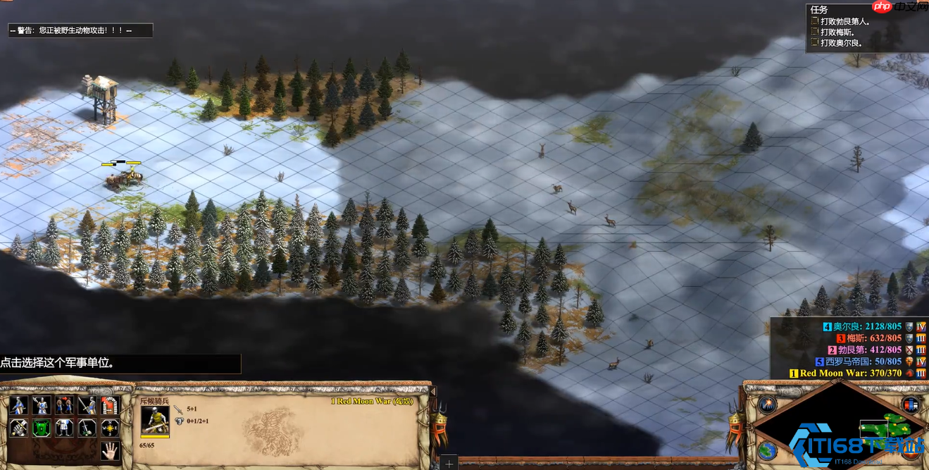 匈奴王战役野蛮人宴会速通攻略:收服劲敌,剑指罗马