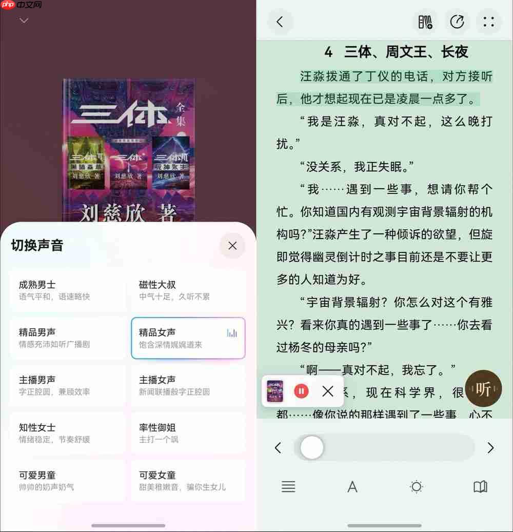 别人堵车我chill?国庆宅家的正确姿势竟是躺平式充电……