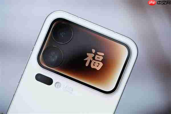 多一块屏对标iPhone 17 Pro Max！小米17 Pro Max图赏