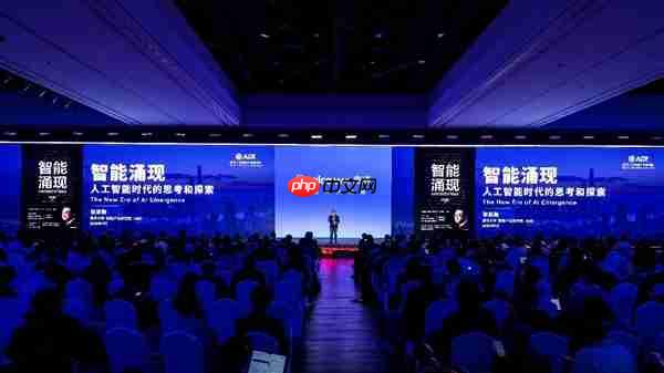 2025骁龙峰会·中国开幕 高通携手生态伙伴发布“AI加速计划”