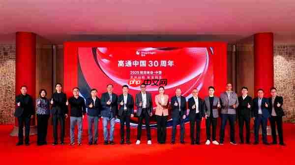高通在中国启动“AI加速计划”：13家重磅伙伴捧场
