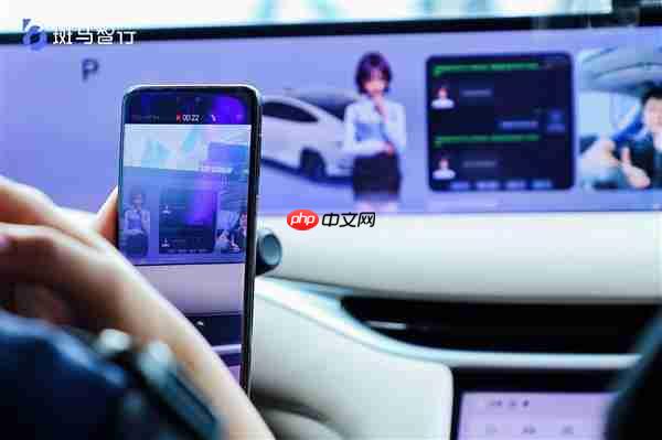 斑马智行全球首发全模态端侧大模型解决方案 推动智舱进入AI时代