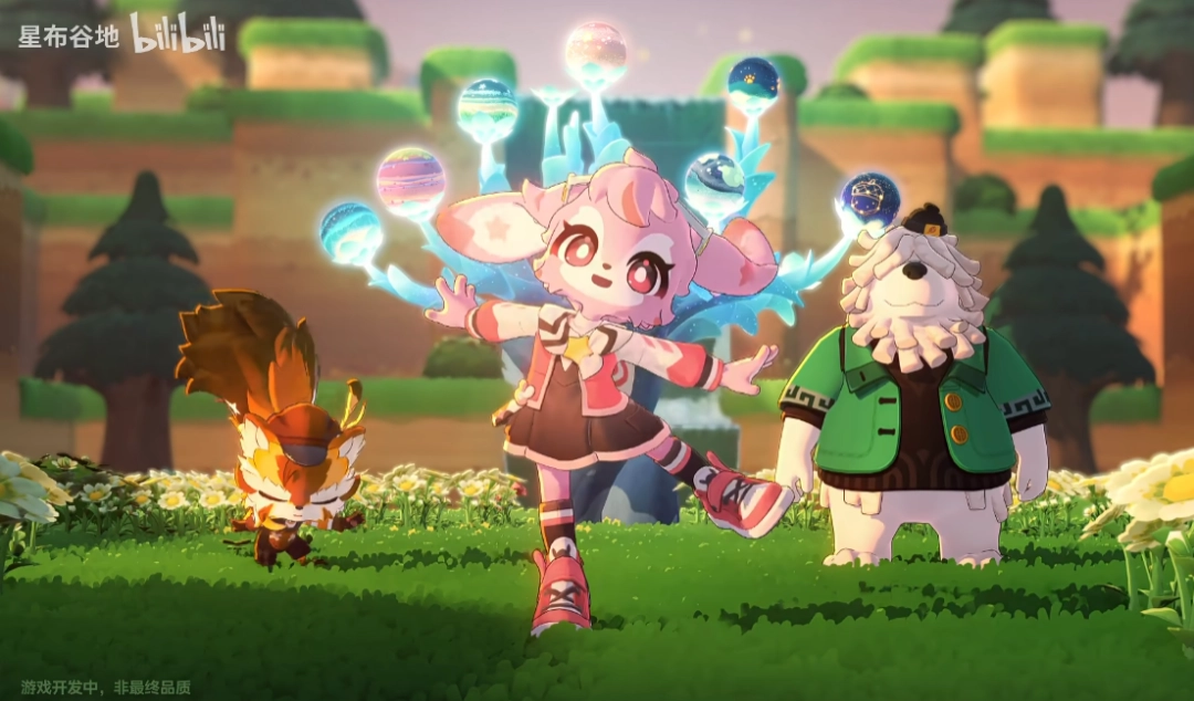 米哈游新作《星布谷地》首爆PV！测试预约现已开启！