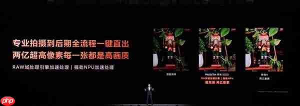 vivo/OPPO影像旗舰争先发布！天玑9500行业首发4K60fps电影人像、榨干2亿像素