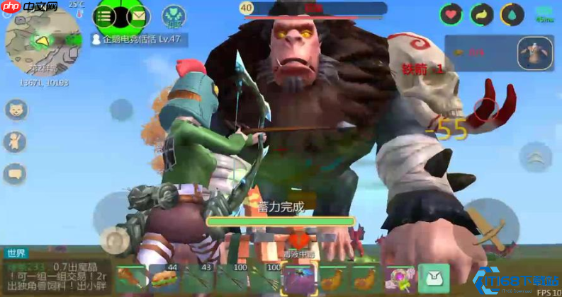 巨猿征服终极指南:无伤驯服+S级辅助宠物养成