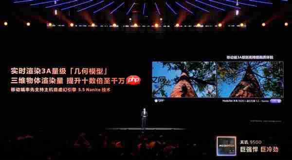 能超越天玑AI的只有天玑！天玑9500持续刷新端侧AI性能上限