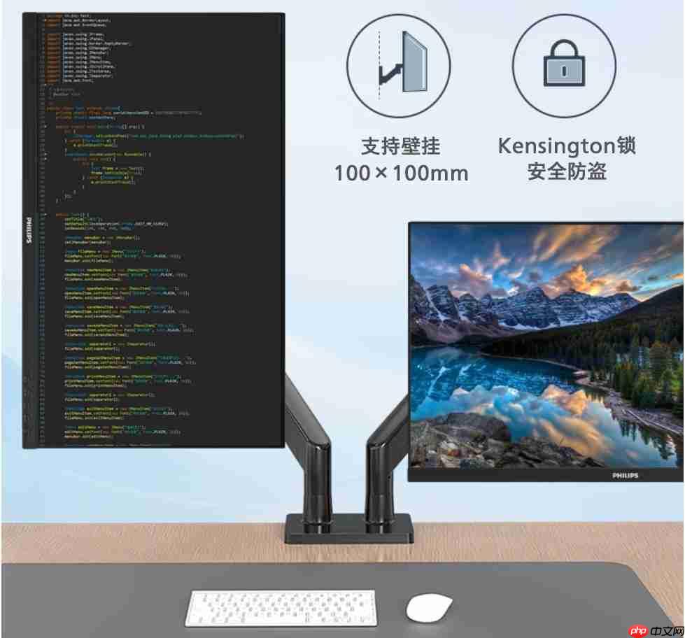 飞利浦32B1U3900商用显示器助力减负提效，打造专业办公新体验