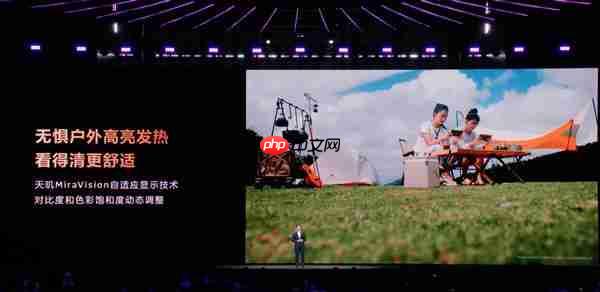 能超越天玑AI的只有天玑！天玑9500持续刷新端侧AI性能上限